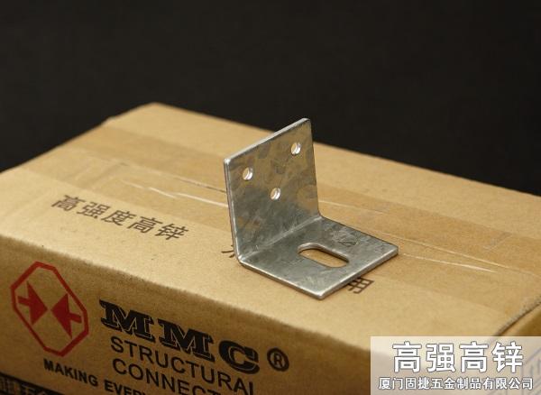 TJ-12_角铁-角码-角钢-L型连接件